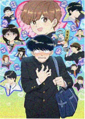 电梯里的第三次告白排行榜第三